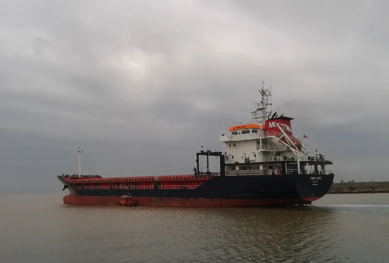 GUNERLER General Cargo IMO 9598684 photo 2