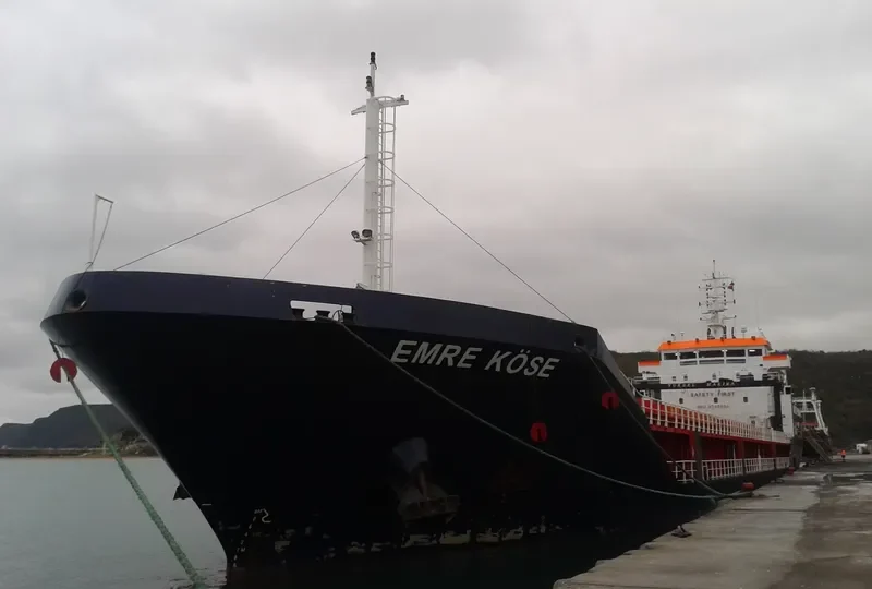 GUNERLER General Cargo IMO 9598684 photo 3