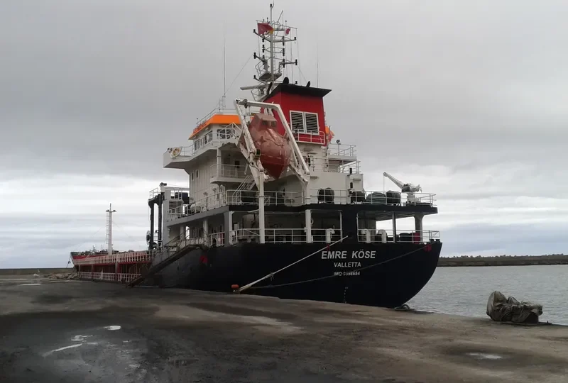 GUNERLER General Cargo IMO 9598684 photo 4