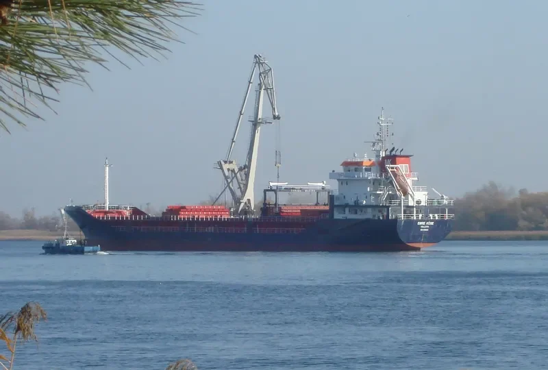 GUNERLER General Cargo IMO 9598684 photo 5