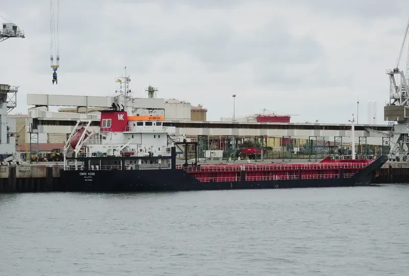 GUNERLER General Cargo IMO 9598684 photo 7