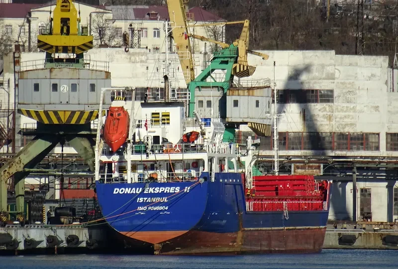 DONAU EKSPRES II General Cargo IMO 9598804