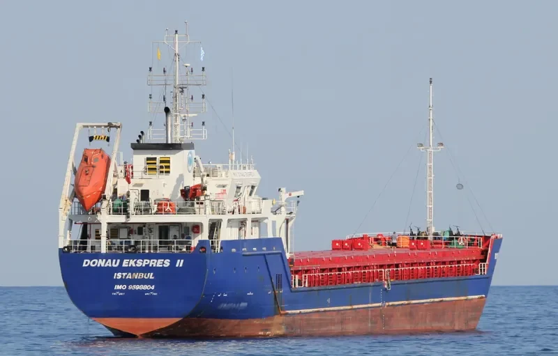 DONAU EKSPRES II General Cargo IMO 9598804 photo 3
