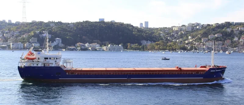DONAU EKSPRES II General Cargo IMO 9598804 photo 5