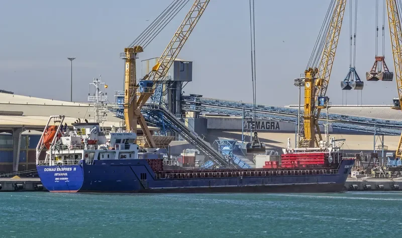 DONAU EKSPRES II General Cargo IMO 9598804 photo 6