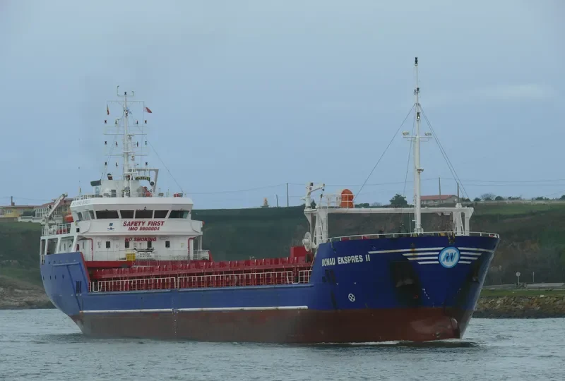 DONAU EKSPRES II General Cargo IMO 9598804 photo 8