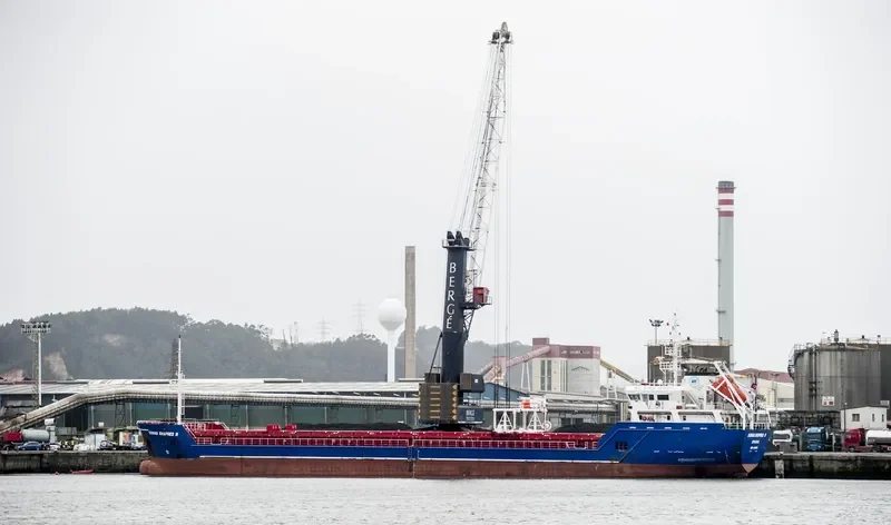 DONAU EKSPRES II General Cargo IMO 9598804 photo 9