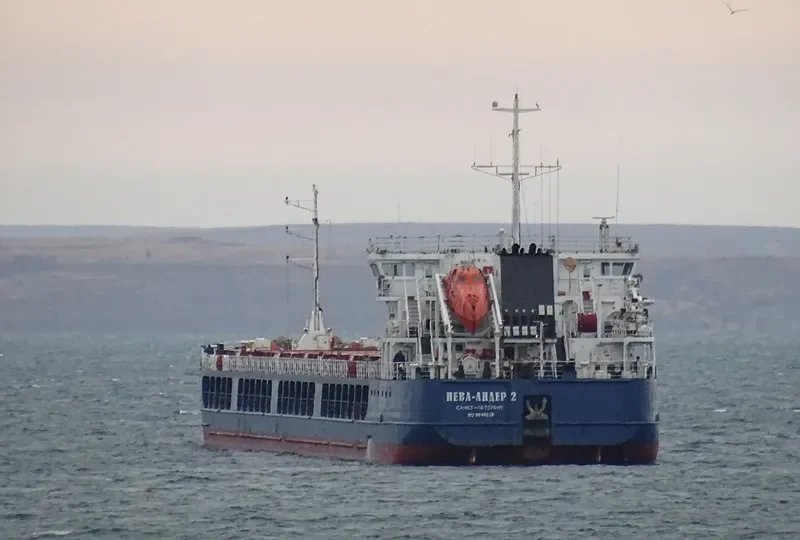 NEVA LEADER 2 General Cargo IMO 9598828 photo 4