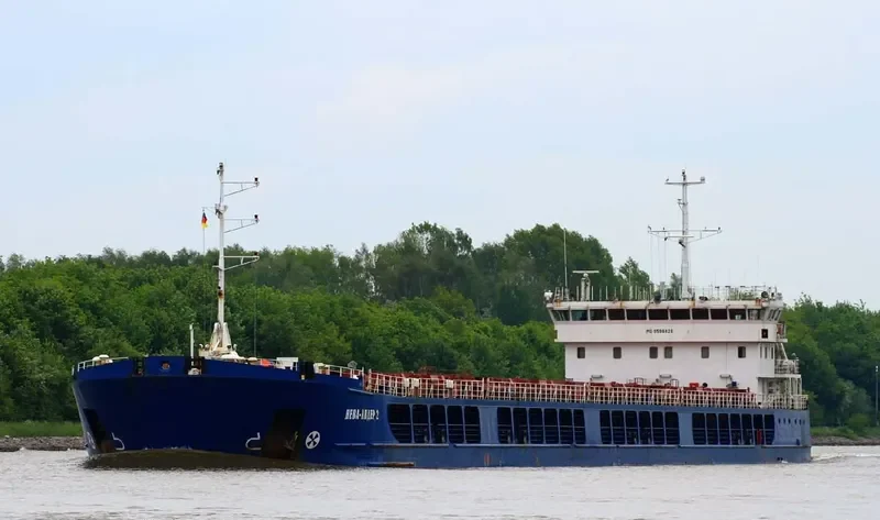 NEVA LEADER 2 General Cargo IMO 9598828 photo 5