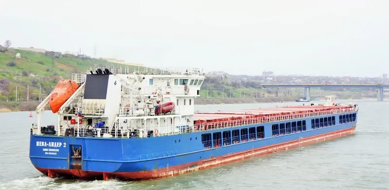 NEVA LEADER 2 General Cargo IMO 9598828 photo 7