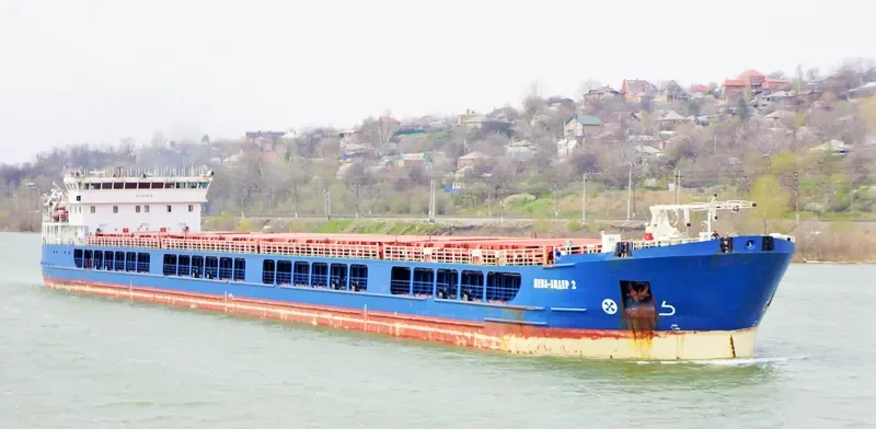 NEVA LEADER 2 General Cargo IMO 9598828 photo 8