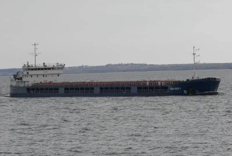 NEVA LEADER 5 General Cargo IMO 9598854 photo 3