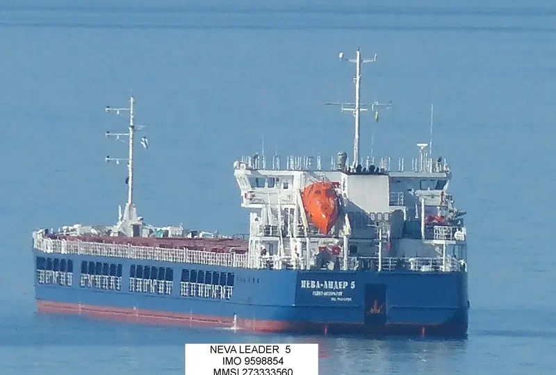 NEVA LEADER 5 General Cargo IMO 9598854 photo 9