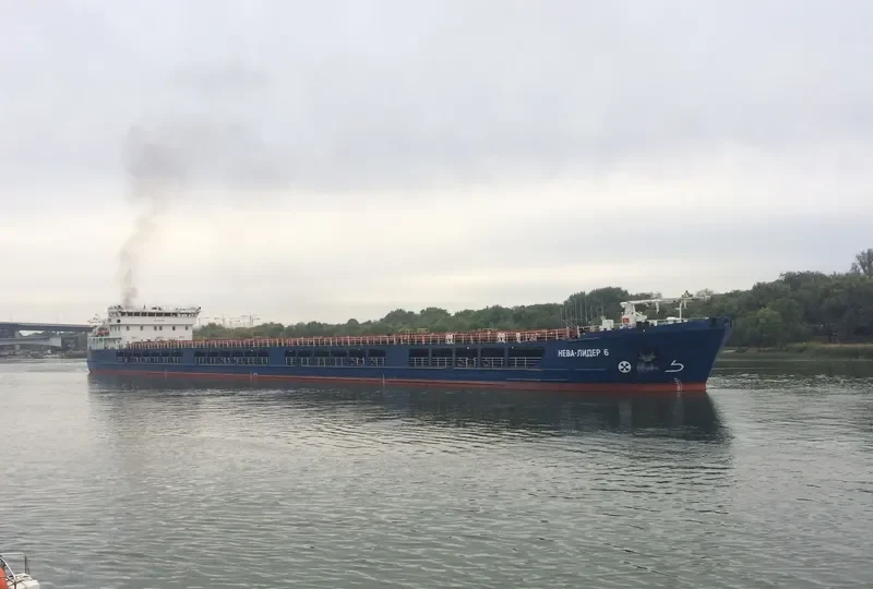 NEVA LEADER 6 General Cargo IMO 9598866 photo 2