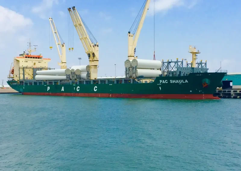 PAC SHAULA Multi-Purpose Vessel IMO 9598957
