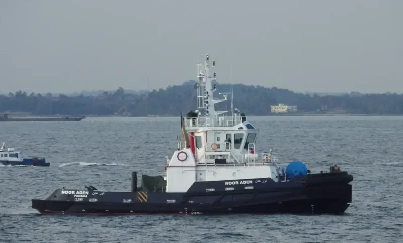 NOOR ADEN General Cargo IMO 9598971
