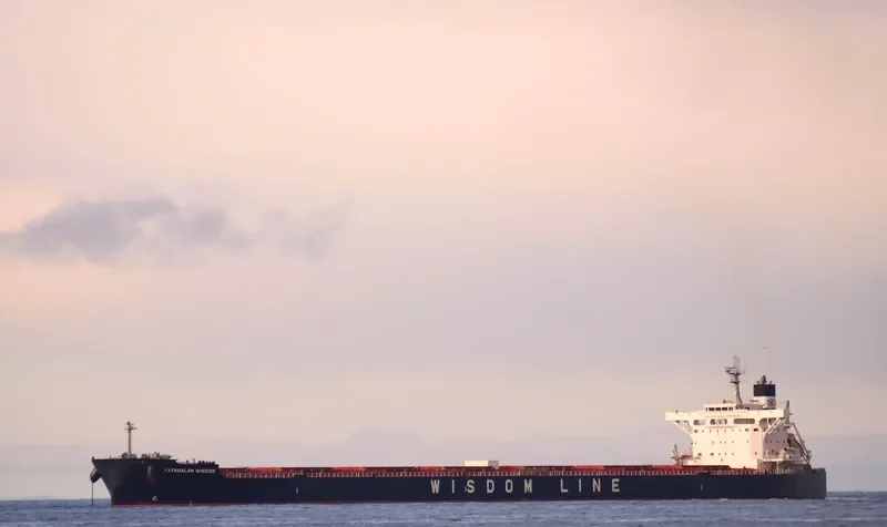 KATAGALAN WISDOM Bulk Carrier IMO 9599121