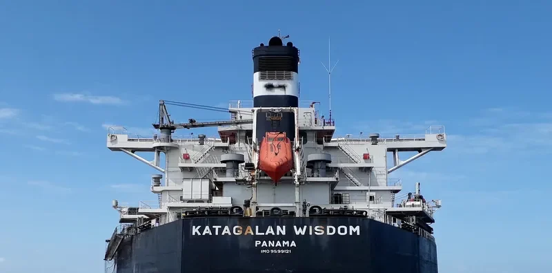 KATAGALAN WISDOM Bulk Carrier IMO 9599121 photo 8