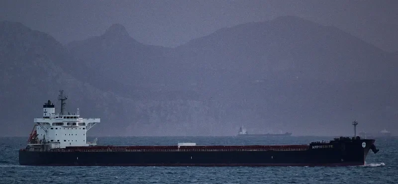 AMPHITRITE Bulk Carrier IMO 9599157