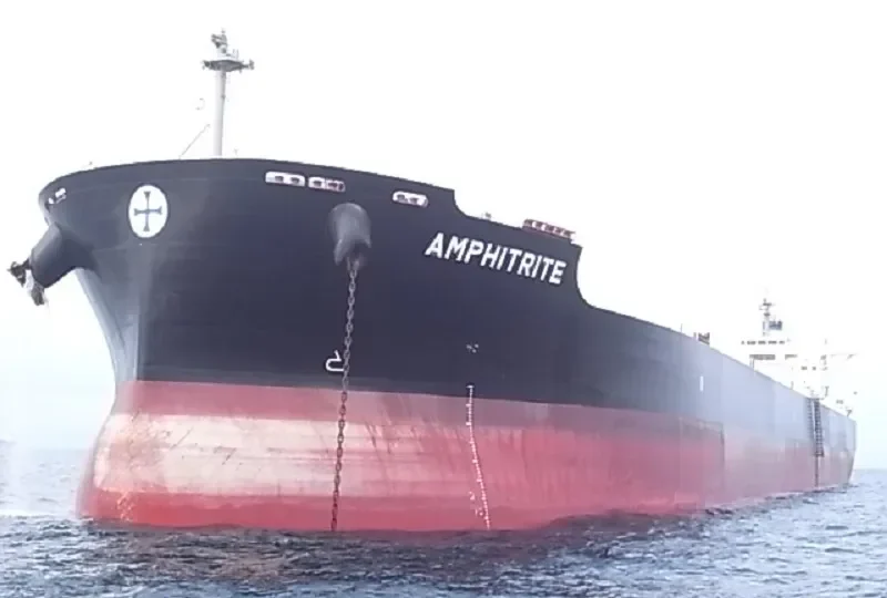AMPHITRITE Bulk Carrier IMO 9599157 photo 3