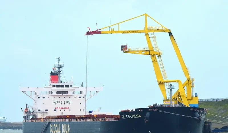 BUNJI Bulk Carrier IMO 9599171 photo 2