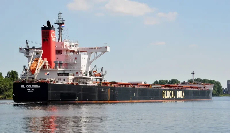 BUNJI Bulk Carrier IMO 9599171 photo 8