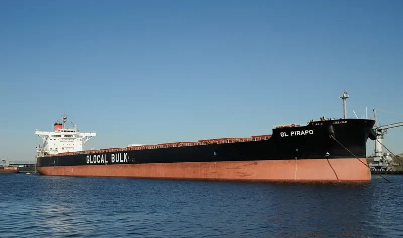 CLIVIA OLDENDORFF Bulk Carrier IMO 9599195 photo 2