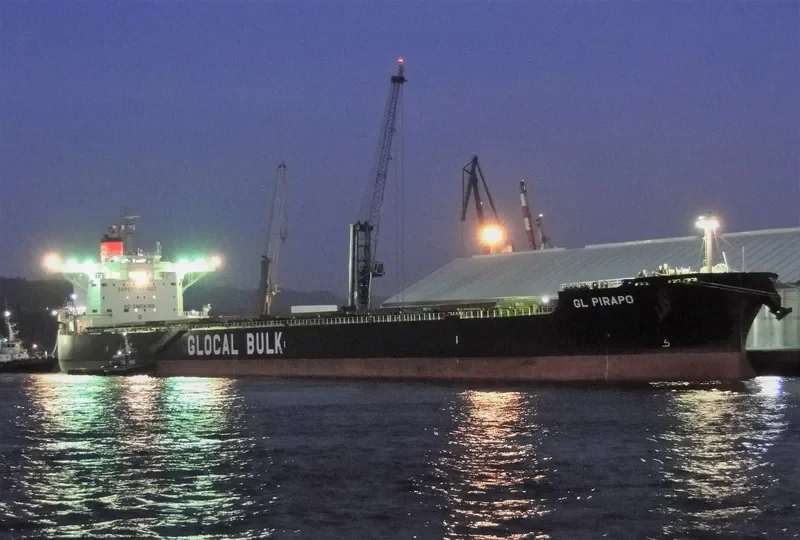 CLIVIA OLDENDORFF Bulk Carrier IMO 9599195 photo 4