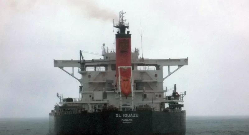 GL IGUAZU Bulk Carrier IMO 9599200 photo 2