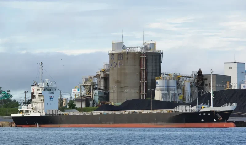 OTAGAWA General Cargo IMO 9599212