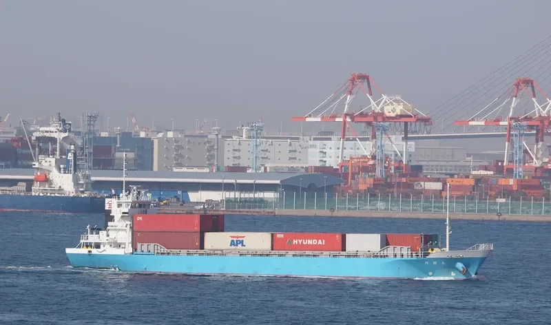 OTAGAWA General Cargo IMO 9599212 photo 2