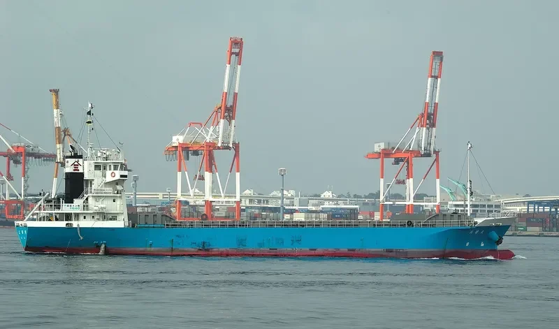 OTAGAWA General Cargo IMO 9599212 photo 3