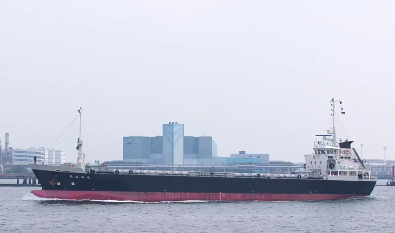 KUNIKI 28 General Cargo IMO 9599224