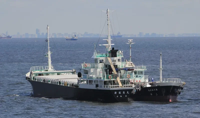 KUNIKI 28 General Cargo IMO 9599224 photo 2