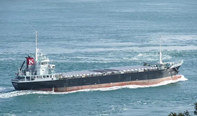 KUNIKI 28 General Cargo IMO 9599224 photo 3