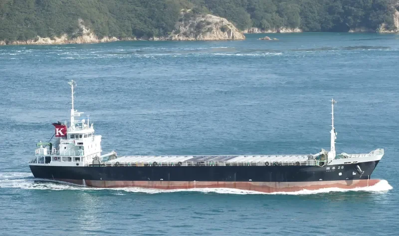KUNIKI 28 General Cargo IMO 9599224 photo 4