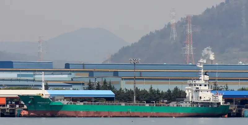 DAEHO SEJONG General Cargo IMO 9599339 photo 5