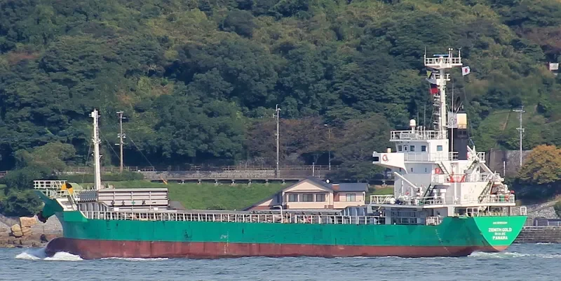 DAEHO SEJONG General Cargo IMO 9599339 photo 7