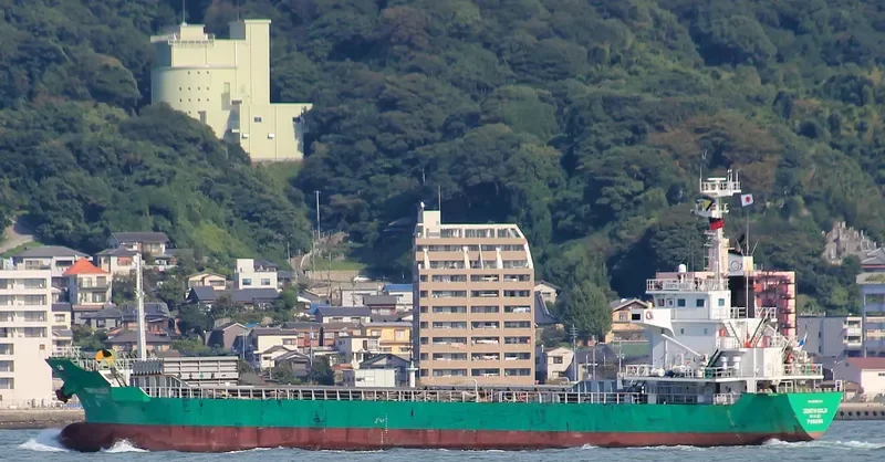 DAEHO SEJONG General Cargo IMO 9599339 photo 8