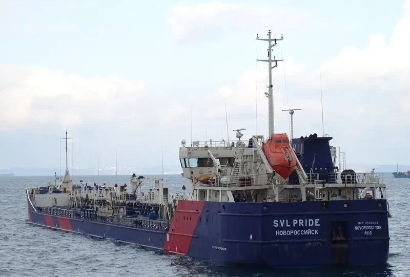 SVL PRIDE Tanker IMO 9599341