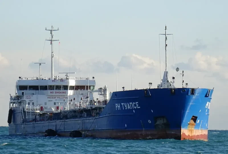 RN TUAPSE Tanker IMO 9599353