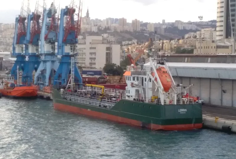 LERRIX Tanker IMO 9599377 photo 7