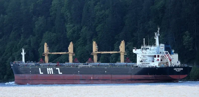 LMZ PHOEBE Bulk Carrier IMO 9599389 photo 4