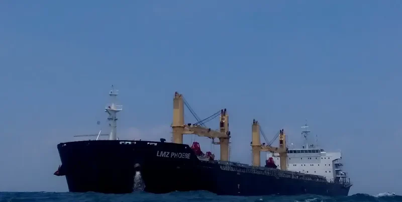 LMZ PHOEBE Bulk Carrier IMO 9599389 photo 6