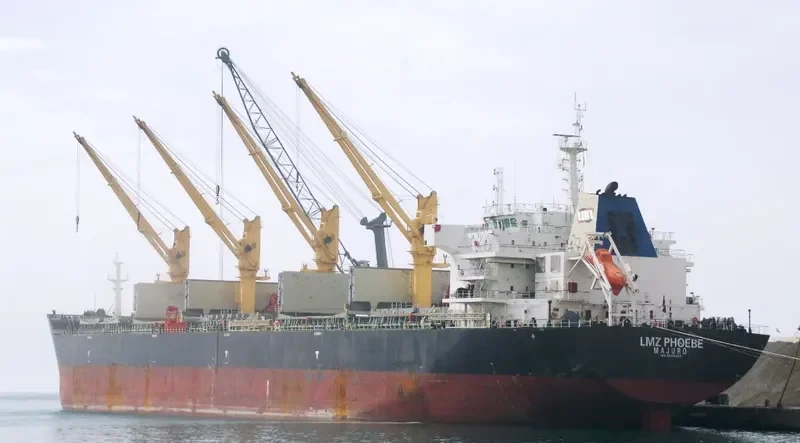 LMZ PHOEBE Bulk Carrier IMO 9599389 photo 10