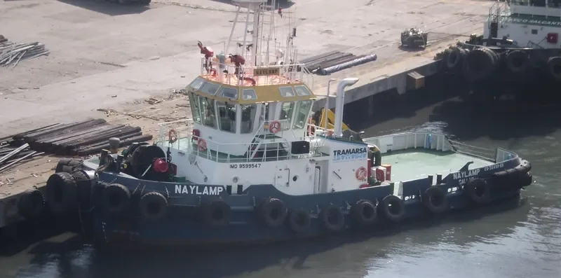NAYLAMP General Cargo IMO 9599547 photo 2