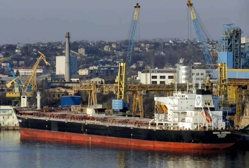 OCEAN DIAMOND Bulk Carrier IMO 9599573 photo 3