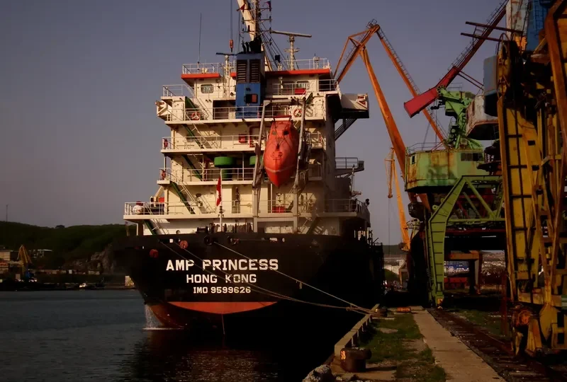 AMP PRINCESS General Cargo IMO 9599626 photo 4