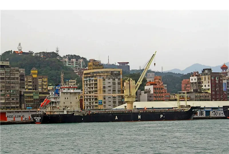 AMP PRINCESS General Cargo IMO 9599626 photo 6