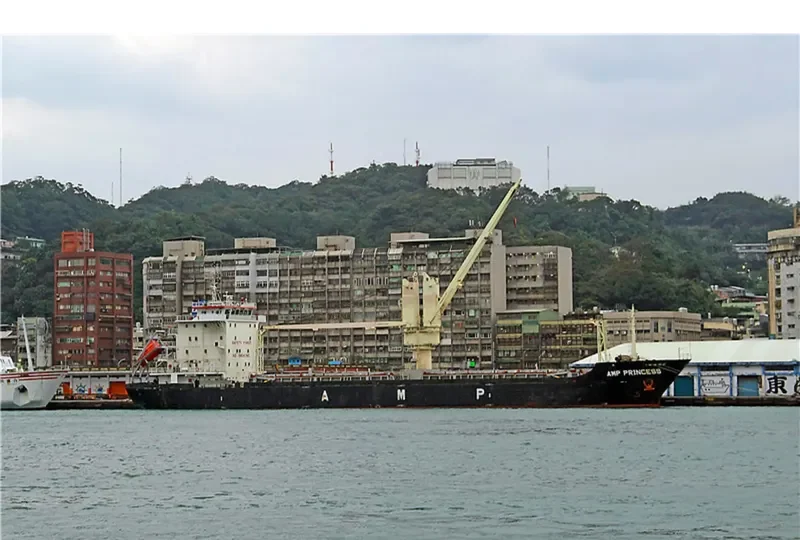 AMP PRINCESS General Cargo IMO 9599626 photo 7